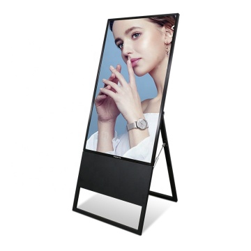 Portable Foldable Digital Signage LCD Display for Street Food Kiosks and Stores