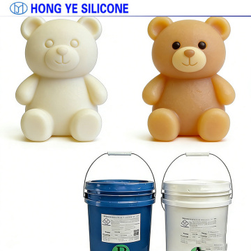 Silicone Raw for Squeeze Toys