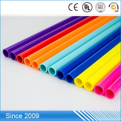 Low price Colorful hard pvc pipe, transparent pvc tube, opaque pvc tube