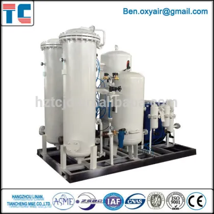 Nitrogen Generator Price