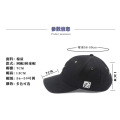 Sportpet herenpet dames baseballcap