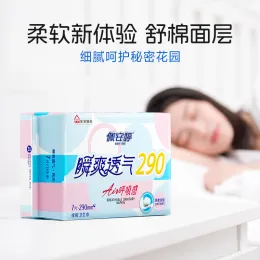 Ultra Absorbent Overnight Sanitary Pads for Maximum Comfort