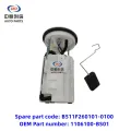 /msite/products/detail/productid/63310817/id/1521738.html