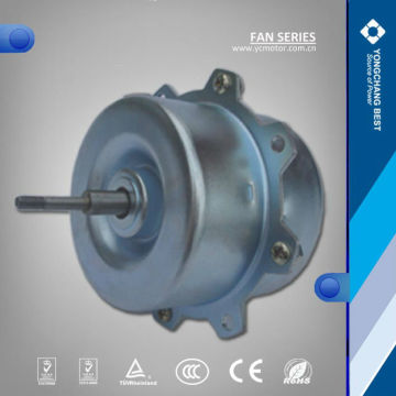 low noise Range Hoods Motor
