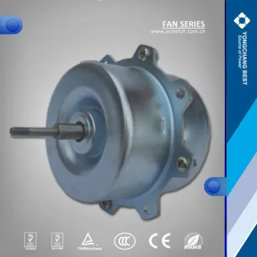 low noise Range Hoods Motor