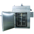 Vegetable Dryer Machine for Sale