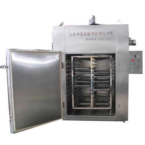 Vegetable Dryer Machine for Sale