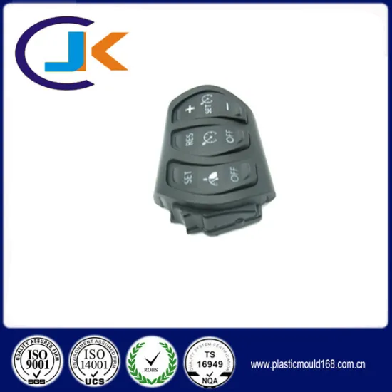 Car key two shot molding supplier