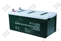 2 volt Gel Battery best sell