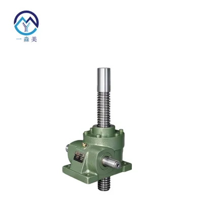 HK Worm Gear Screw Jack