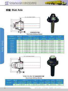 Stub Axle - Stub Axle Without Brake