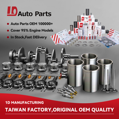 قطع غيار النحاس اعة BKR5EYA-11 4194 لسيارة نيسان يووتا دايهاتسو محرك