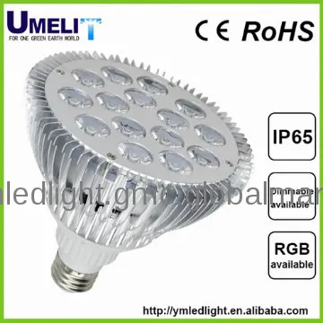 30 degree high power led spotlight ar111