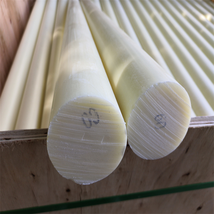 Nylon 2 Nylon 2