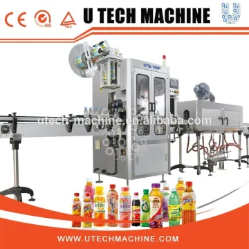 Shanghai Shrink Sleeve Label Machine/Bottle Cap Shrink Sleeve for Cosmetic, Yoghourt