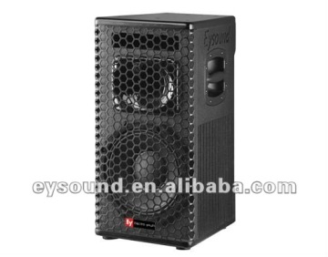 8 inch 2-way full range speaker PK-8