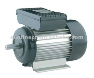 Single phase Electric Asynchronous Motor