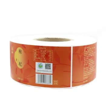 Custom Printing Adhesive Paper Sticker Label Manufacturer for Product Packaging Solutions