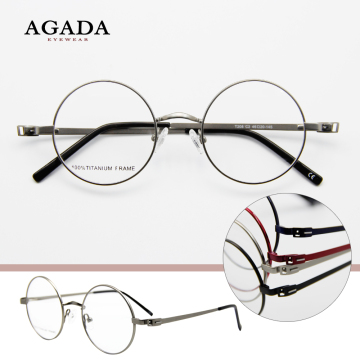 High Quality Metal Eyeglasses
