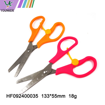 Children's paper scissors four seasons general