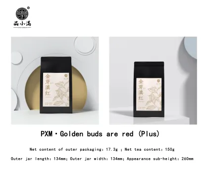 PINXIAOMAN TEA · Nectar Plus