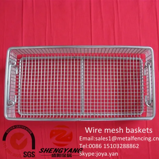 11'x16'x5' medium baskets high resistance to medicine damage wire mesh trays laboratory internal transporting wire mesh baskets