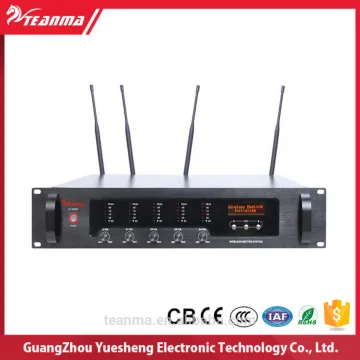 wireless voting antenna distributor infrared conference system