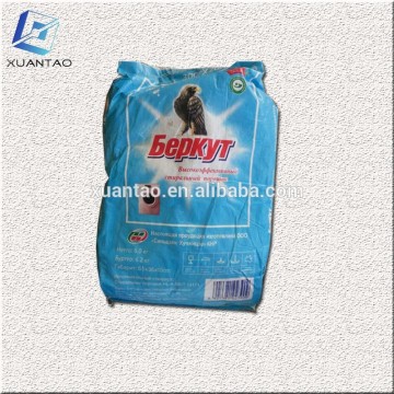 Washing Powder/high density detergent powder