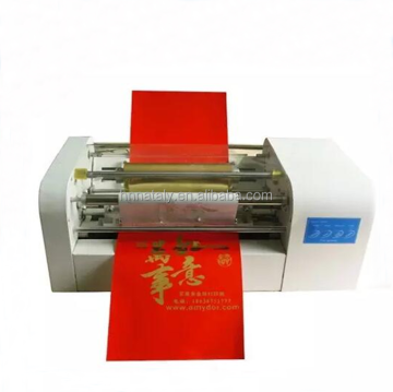 2018 Latest Hot Selling Amydor AMD-360C Digital Foil Printer Foil Stamping Machine