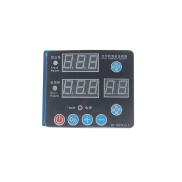 Temperature Control Board for Inkjet Printer: 24V Compatibility with 100W and 200W Heating Options