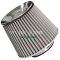 Filtro aria automatico da 3 pollici per tubo di assunzione di auto