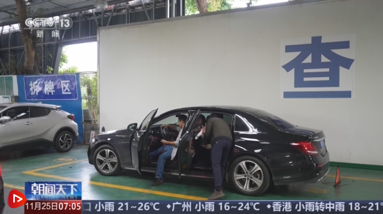 From going global to deep integration,accelerate! China's used cars have a good reputation and have attracted countless fans.