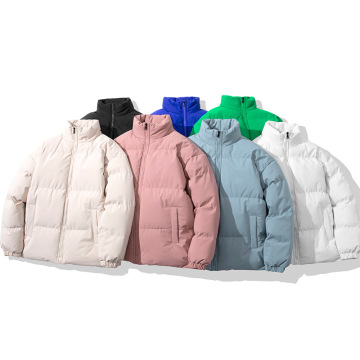 Winter Stand Collar Thickened Short Down Jacket - Wholesale & Customization