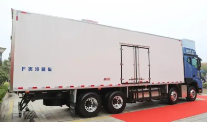 JAC 8x4 refrigerated truck