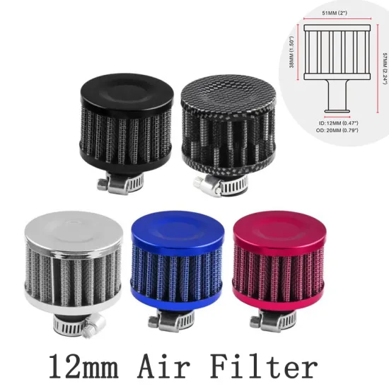 Universal Small Air Filter Motorcycle Turbo High Flow Racing Cold Air Intake Filter Mushroom Head Car Accessories TXTB1