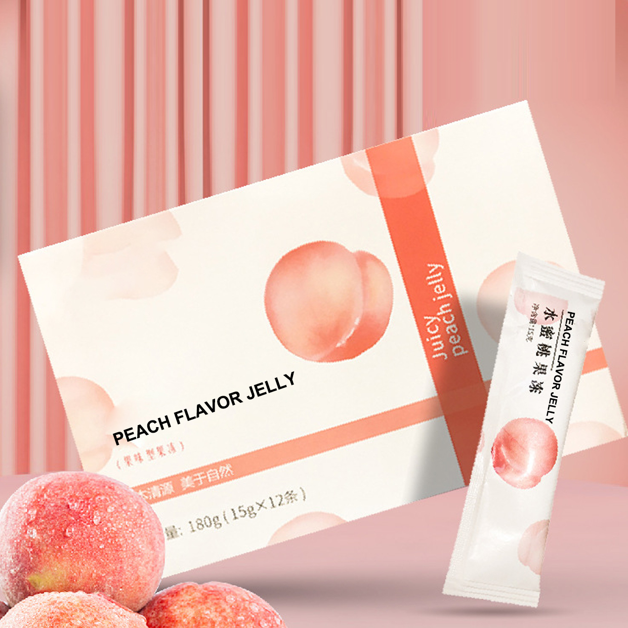 OEM/ODM Collagen Protein Boost Immunity Peach Flavor Women Nourish Skin Whitening Fish Collagen Jelly