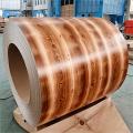 wooden style ppgi color coated steel coils