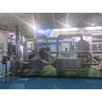 Closed Type Fluid Bed Dryer Machine