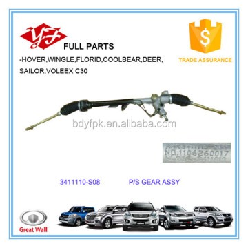 Power Steering Gear for Great Wall Hover M4 - 3411110-S08