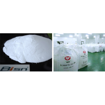 Wanwei Brand Adesive Grade PVB Resin WWW-A-10