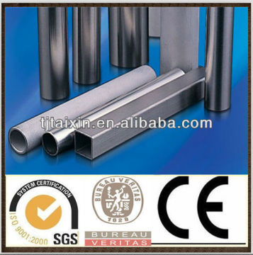 201 stainless steel pipe large diameter