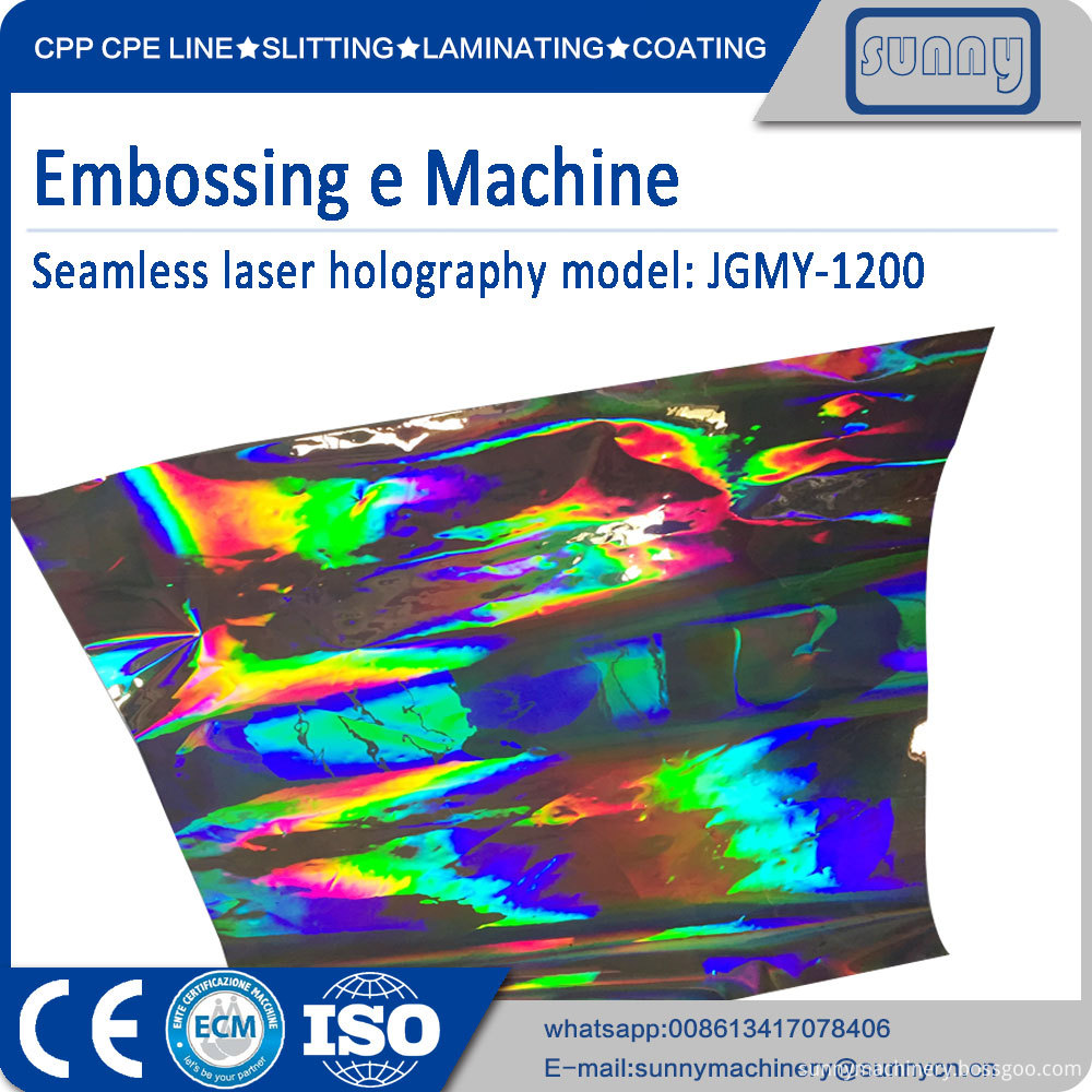 Seamless Embossing Machine 4