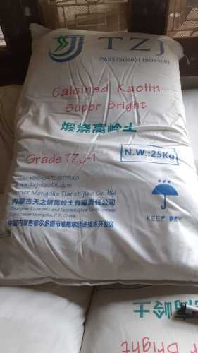 White Calcined Kaolin Clay For Papermaking