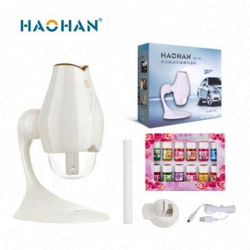 Hanging Car Aroma Diffuser with LED Light, 250ml Wood Plug Humidifier