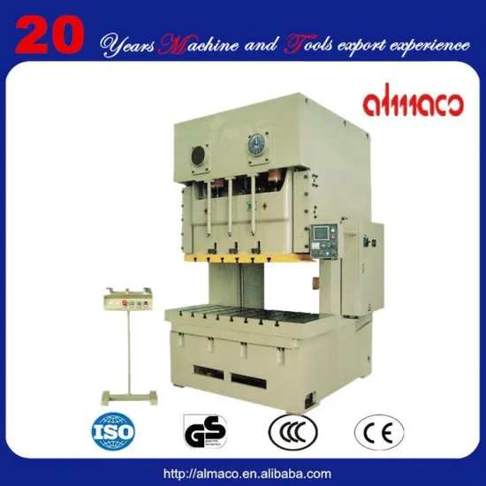 ALMACO advanced high precisionPneumatic Press Machine