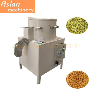 High-Efficient Dry Garbanzo Peeler: Automatic Chickpea and Green Bean Peeling Machine for Commercial Use