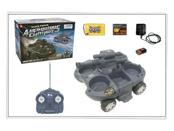 R/C TANK