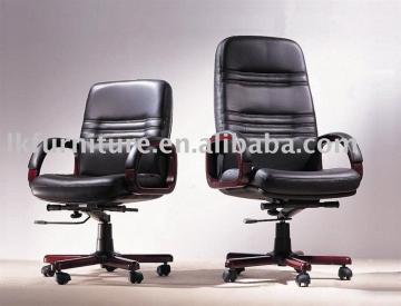 Leather Executive chair