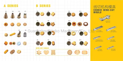 Cookie Depositor Machine Cookie Depositor/Cookie Production Machine