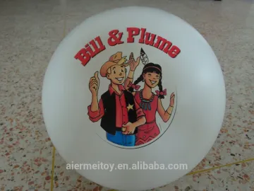 PVC Inflatable Beach Ball